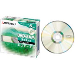 DHM47GN5 [DVD-RAM 4.7GB 5倍速対応 5枚]