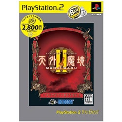 天外魔境II MANJI MARU PlayStation 2 the Best ［PS2ソフト］