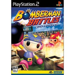 ボンバーマンバトルズ  ［PS2ソフト］