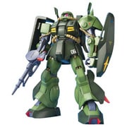 RMS-106 ハイザック MG 1/100 機動戦士Zガンダム [2020年7月再生産]