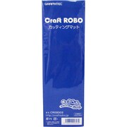 カッティングマット CR09303