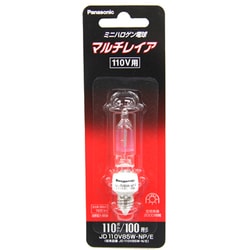ヨドバシ.com - パナソニック Panasonic 白熱電球 ハロゲン