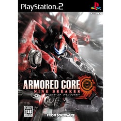 ARMORED CORE NineBreaker ［PS2ソフト］