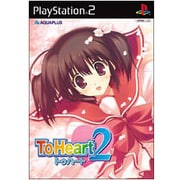 To Heart2（トゥハート） 通常版 [PS2ソフト]