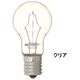 白熱電球 ミニクリプトンランプ E17口金 60W形（54W） 35mm径 クリア 2個入り P351754C2P