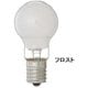 白熱電球 ミニクリプトンランプ E17口金 60W形（54W） 35mm径 フロスト 2個入り P351754F2P