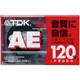 カセットテープ 30分 4本 AE-30X4G