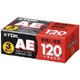 AE-120X3G ノーマルポジション 120分 3本