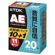 AE-20X11G ノーマルポジション 20分 11本