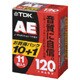 AE-120X11G  ノーマルポジション 120分 11本