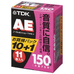 AE-150X11G  ノーマルポジション 150分 11本