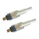 ILINKケーブル 3m FVC-IL103