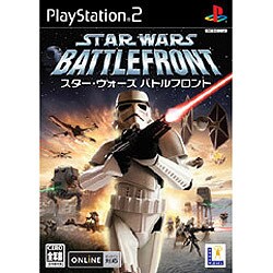 スターウォーズ バトルフロント  ［PS2ソフト］