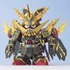 Gフォース10 騎馬王丸（キバオウマル）