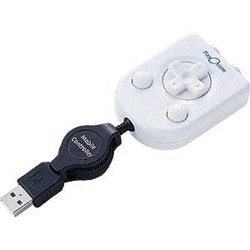 USBモバイルコントローラー ホワイト JY-PMUW