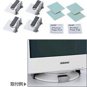 耐震ストッパー 丸型厚台座モニタ用 QL-63
