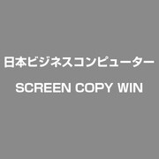 SCREEN COPY WIN [Windows]