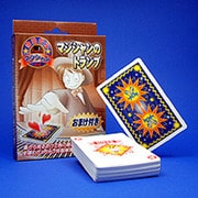 D1117 マジシャンのトランプ [マジック用グッズ]