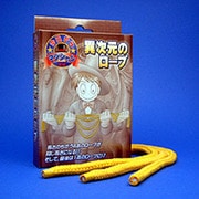 R5123 異次元のロープ [マジック用グッズ]