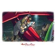ジグソー 1000-240 [紅の豚 整備の夜 1000ピース]