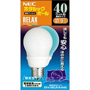 電球形蛍光灯 EFA10ELR/9-SHG ホタルックボール A形・E26口金（リラックス色） 40W電球タイプ