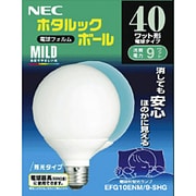 電球形蛍光灯 EFG10ENM/9-SHG ホタルックボール G形・E26口金(マイルド色) 40W電球タイプ