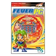 FEVER PC Vol.1 フィーバーワイドパワフル Win [PCソフト]