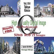 HIGH QUALITY VOL.151 Tokyo <Ginza> [Windows/Mac]