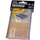 ジョイントバッテリーケース 単3電池用 2個入（O／Y：オレンジ／イエロー）