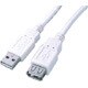 USB2.0延長ケーブル 1m ホワイト ZUH-E10W