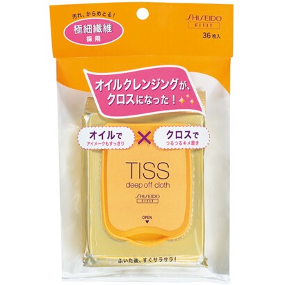 ティス ディープオフクロス 35枚入 [メイク落とし]