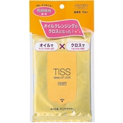 ディープオフクロス S [メーク落とし クレンジング シートタイプ 10枚入]
