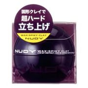 ヌーディ [スパイキークレイN]