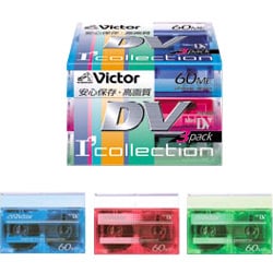 M-DV60DHX3 [MiniDVカセット 60分 3本 スケルトンカラーミックス] I'collection M-DV60DHX3