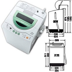 全自動洗濯機 8.0kg ホワイトグリーン NA-F80A-G
