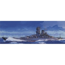 ヨドバシ Com フジミ模型 Fujimi 1 700 大和 最終型 プラモデル 通販 全品無料配達