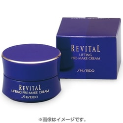 ヨドバシ.com - 資生堂 SHISEIDO リバイタル REVITAL リバイタル