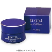 リバイタル リフティングプレメーククリームN 25g [化粧下地]