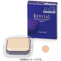 【新品未使用】資生堂リバイタル リフティング コンパクト リフィル2個セット Amazon | リバイタル リフティングパクト オークル20 (レフィル