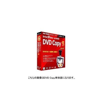 InterVideo Mobile Copy + WinDVR3 キャンペーン版 [Windowsソフト]