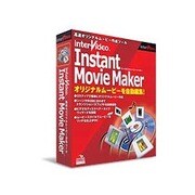 InterVideo Instant Movie Maker [Windowsソフト]