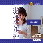 MIXA Image Library Vol.172 おだやかな生活 [Windows/Mac]