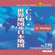 MIXA Image Library Vol.170 CG・世界地図&日本地図 [Windows/Mac]