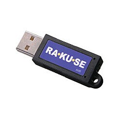 USBセキュリティーキー Win HK-RY20 RAKUSE VER2.0