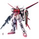 MBF-02 ストライクルージュ [MG 1/100 機動戦士ガンダムSEED]