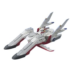 新入荷 ヨドバシ.com - バンダイ BANDAI LCAM-01XA アークエンジェル 航空機・ヘリコプター