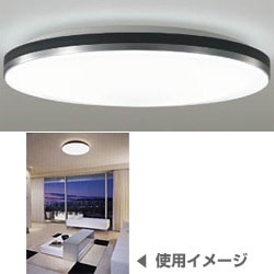 スリムシーリング照明（8-10畳） BHN-4129R (リモコン付き)