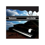 KACA0179 MARINE/MasterPiano Collection [サンプリング音源]