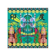 KACA0181 INDIANBLUE/TREASURE IN INDIA [サンプリング音源]