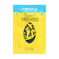 サリサリ 入浴剤 パインイエロー [入浴剤 30g]
